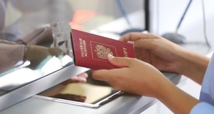 Получение паспорта в 14 лет в МФЦ