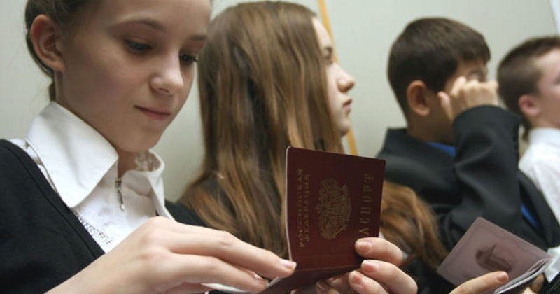 Документы для паспорта 14 лет в МФЦ