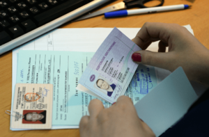 Пакет документов для замены водительских прав